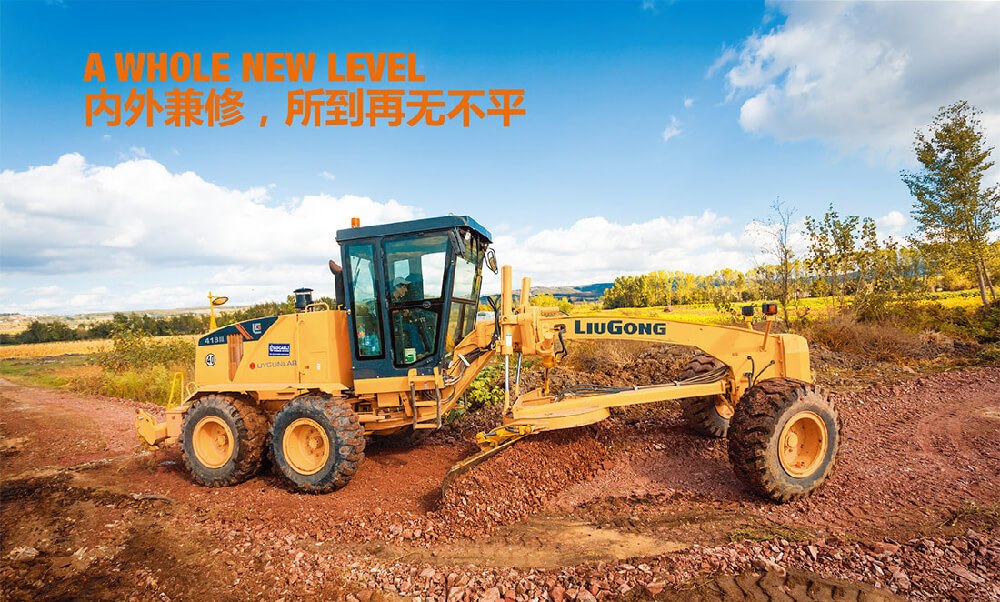Motor Graders-Road Equipment earth moving equipment construction machinery Liugong 4140/4165/4180/4215/4230/425 Sany/XCMG